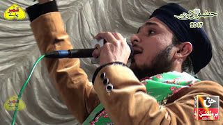 Farhan Ali Qadri New Naats - All Time Favorite - Mehfil e Naat (Huzoor Ki Baatein) screenshot 4