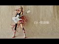 Vocaloid - 白い粒胡椒 - IA