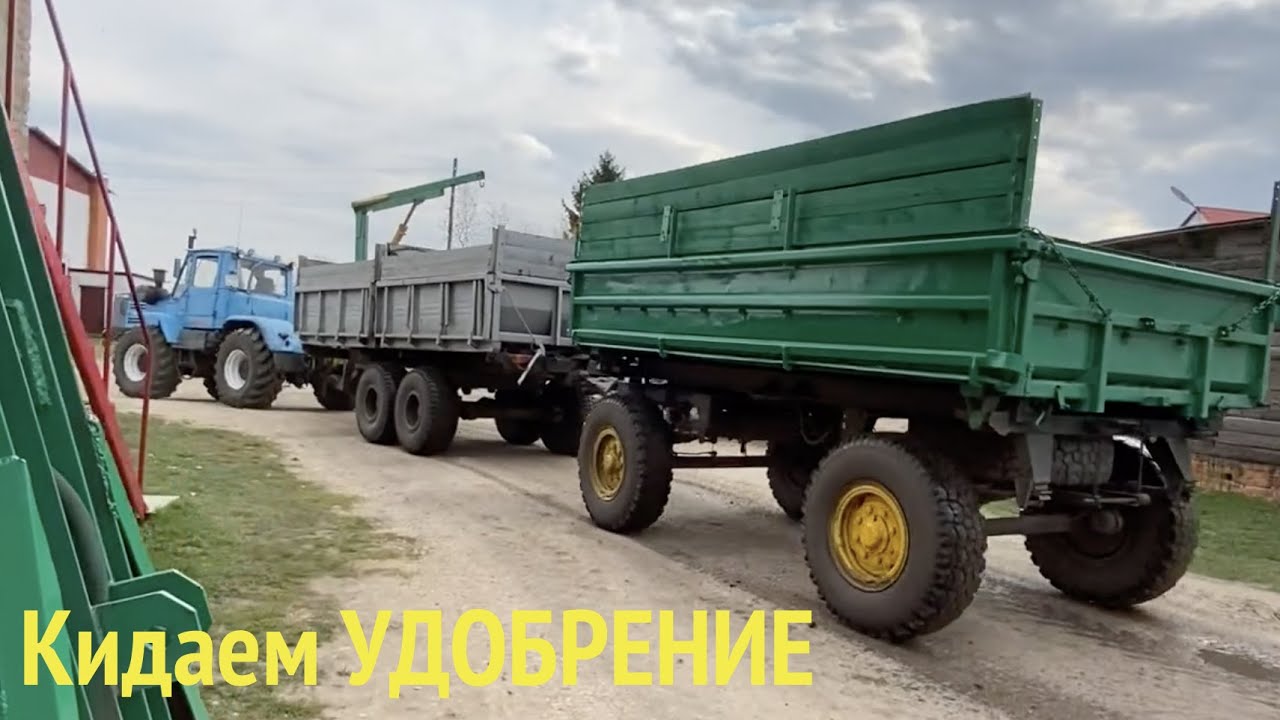 Трактор бугатти фото