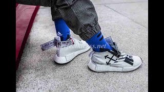 adidas nmd city sock off white