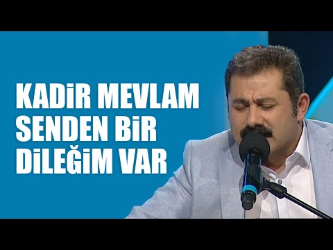 Nurullah Akçayır - Kadir Mevlam Senden Bir dileğim var | Beni Muhanete Muhtaç Eyleme!