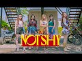 Onebox itzy  not shy  dance cover by onebox from indonesia