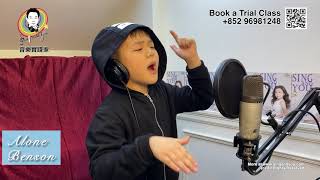 學唱歌 - Alone COVERED by SAYMusic Benson​ - 跟AGT Celine's Vocal Coach Steve Learning Singing 學習唱歌