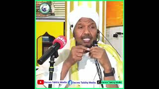Qisa cajiib ah oo sheikh abdirashid cali Suufi | uu lakumay...... @xuriya media