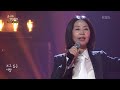 민해경 Min Haekyung 보고싶은 얼굴 콘서트7080 2024 09 28 방송 민해경 Min Haekyung 보고싶은 얼굴 콘서트7080 2024 09 28 방송