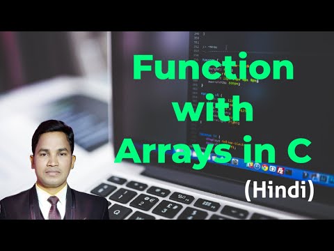 function with array in c || passing array to a function in C