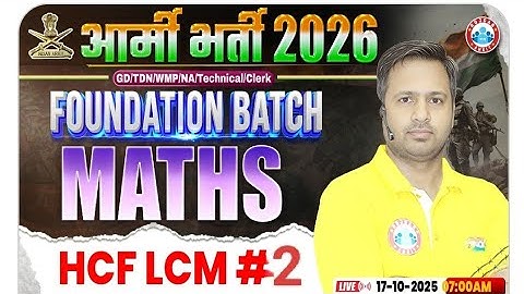 Army GD Math Class 2026 | HCM & HCF #2 | Foundation Batch, Maths By Rakesh Sir #army #rwapremium 
