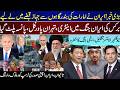 Breaking: Iran Takes Ships Near UAE Port | BRICS Tensions Explode | Xi n Trump Discuss Taiwan &amp; Iran