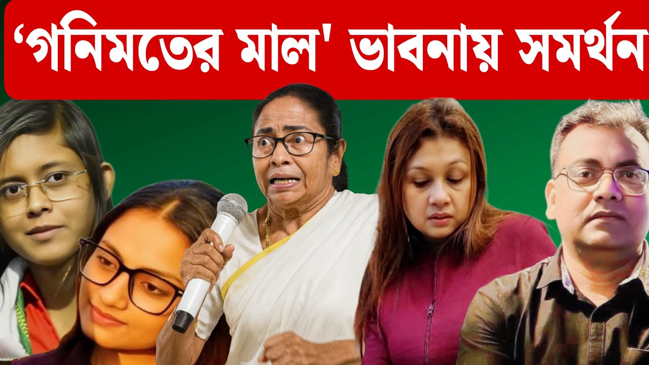 মন্দিরে