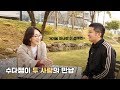 독서를 했더니 생긴 변화 4가지