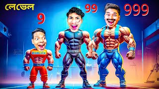Roblox Eat A Bodybuilder-Part 3 screenshot 3