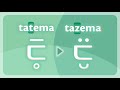 [人工言語] 言語を訛らせる (模訛言語) - シャサフ式言語学
