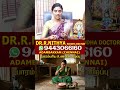 பாரம்பரிய உணவு வகைகள்🍱🍛ஆரோக்கியமான காலை உணவு இதுதான் healthy food #shorts #food #drnithya