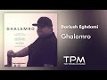 Dariush Eghdami Ghalamro آهنگ قلمرو از داریوش اقدامی 