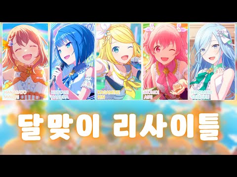 thumbnail img16x9