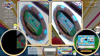 [Amusetown] maimai DX Live Stream