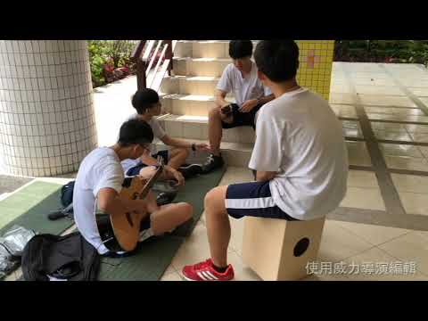 民謠吉他社