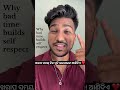 Why bad time bulits self respect ‼️odia best motivational video shorts #viral #motivation #odia