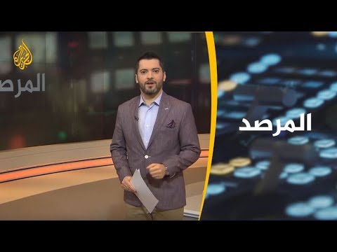 المرصد-تواصل الانتهاكات بحق صحفيي الميادين.. وغرامات فرنسية على غوغل