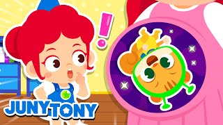 Tem um Bebê Novo em Casa | Canções Sobre A Família | Música Infantil | JunyTony em Português