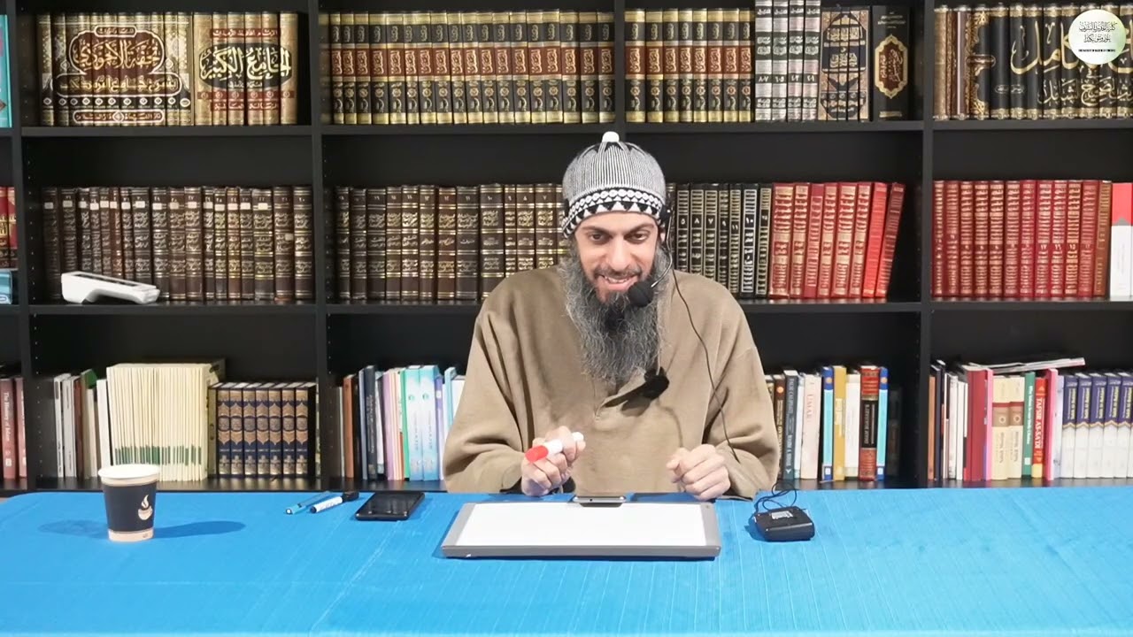 Lec 6-How to Read Hadith Sources-Sh Riyadh | المحاضرة 6-تعليم المبتدئ كيف يطالع مصادر السنة-ش رياض