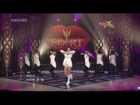 Super Junior - 너라고 It's You [You're Beautiful Drama Fan MV HQ]