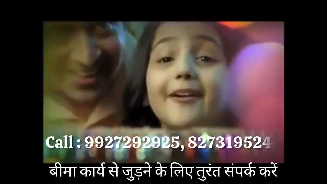 life-insurance-a