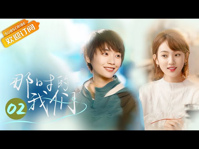 Yalangoch Sobieski Lily