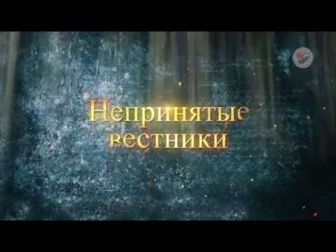 Видео: Рерих Николас Рерих: намтар, ажил мэргэжил, хувийн амьдрал