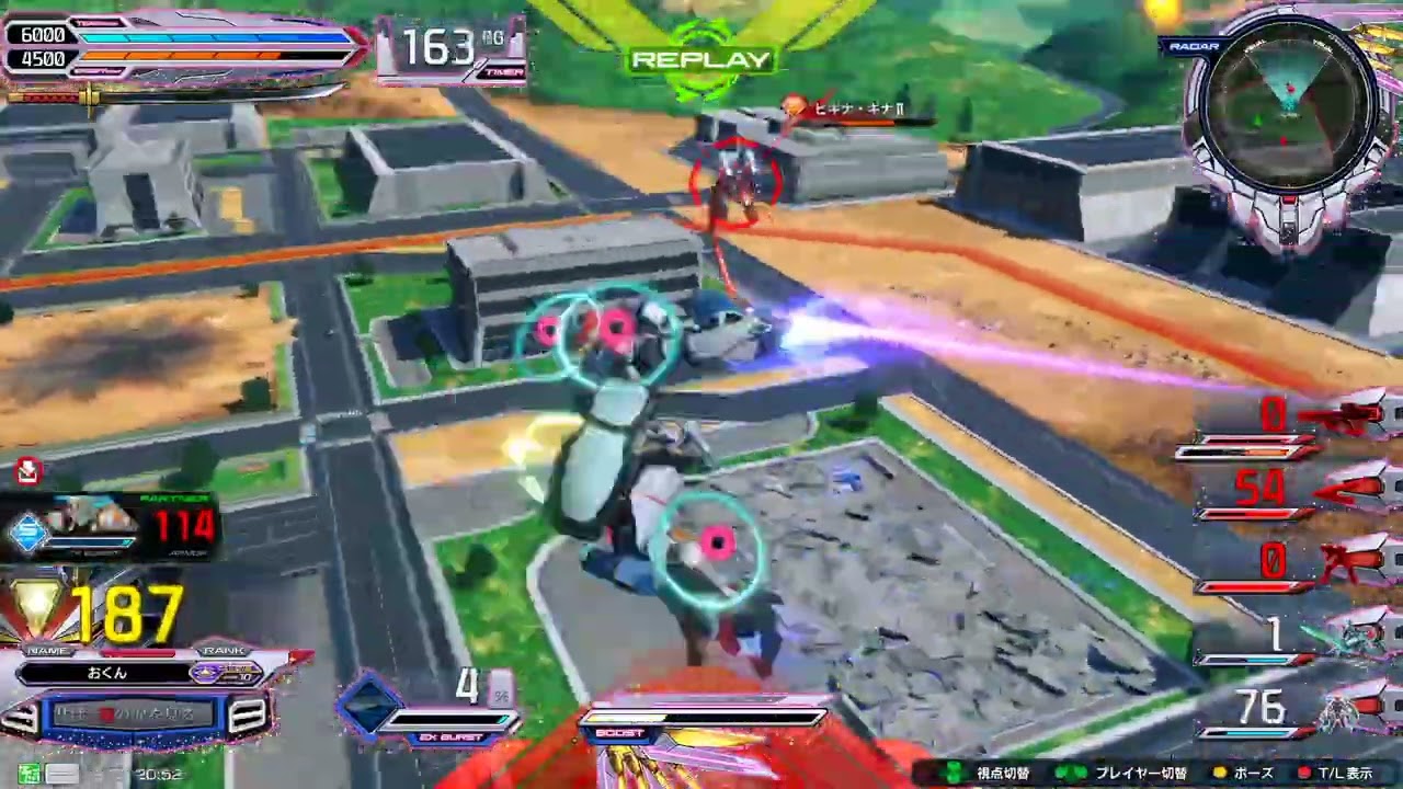 クラスマッチ（ソロ）ジークアクス 20260223 205634