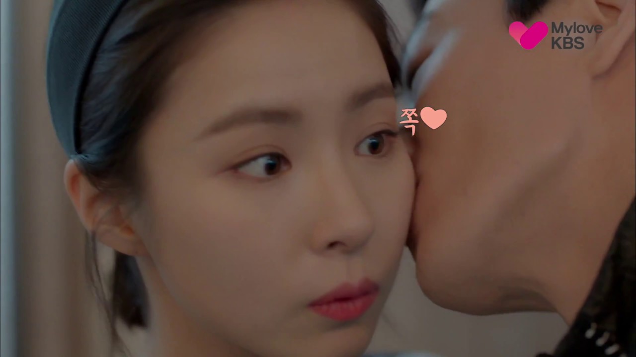 연애세포 자극하는 수호X해라의 꽁냥꽁냥♡ ㅣ KBS방송