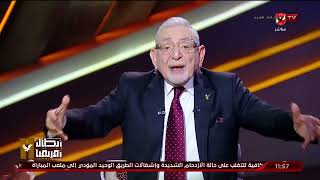  خليكم وراء الاهلى اوعى تمشى وراء من يسعى لهزه ثقتكم لان من يفعل ذلك هو كاره  عدلي القيعي