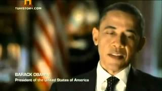 History Channel Objetivo Bin Laden