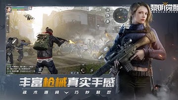 Dawn Awakening | Official Trailer | Game Coming Soon