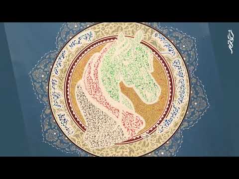 Emirati Arts Exhibition | Meet the Artist | Abdullah Bin Khammas | Khawla Art & Culture