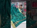 Chanderi Semi Silk Sarees Order Now.9770530638 #cottonsilksarees