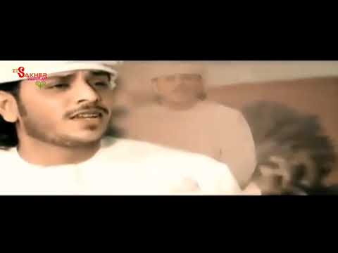 آه من قلب حربي العامري Ah Men Qalb Harbi Alamry Full HD