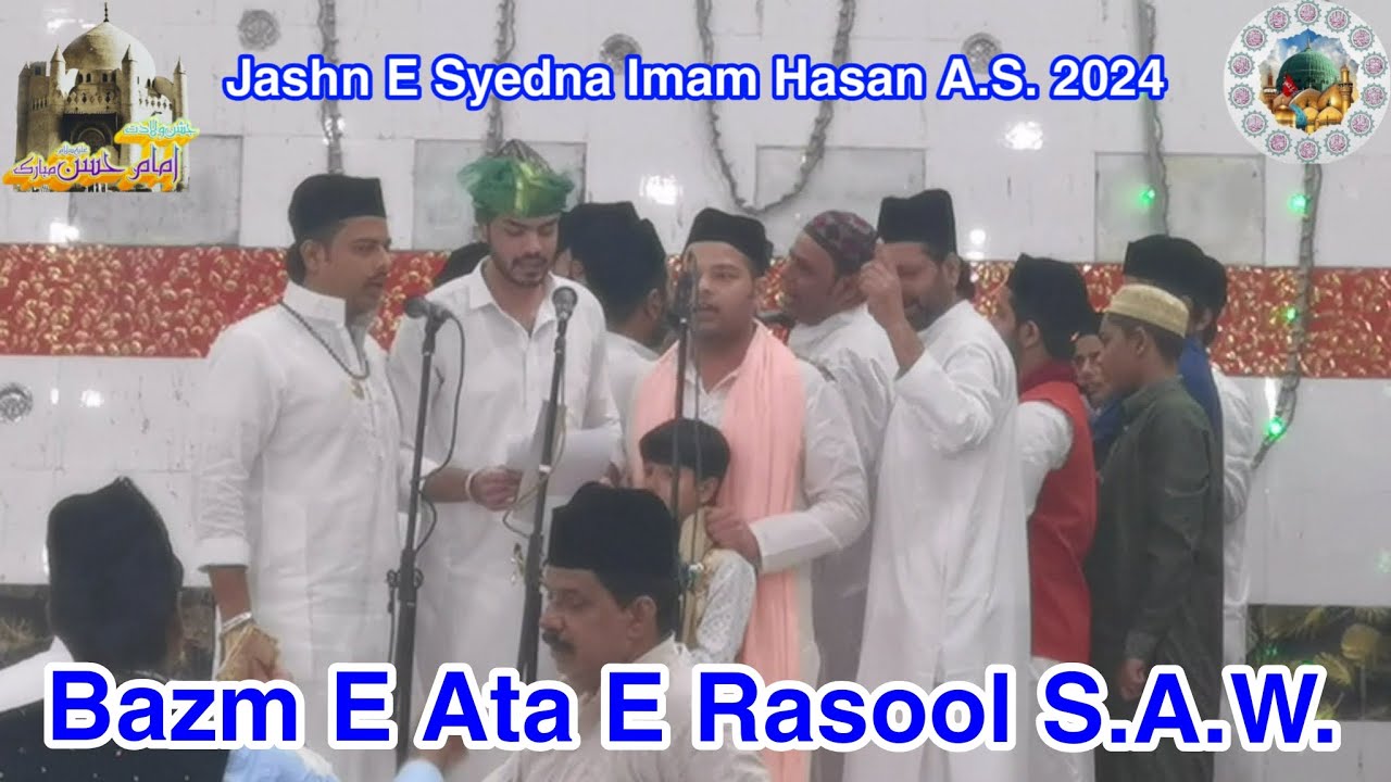 Ata Rasool |Jashn||Imam Hasan||2024||Bazm E Ata E Rasool|#15ramzan #trending # ...