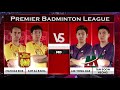 Lee Yong dae & Tan Boon Heong vs Mathias Boe & Kim Sa Rang | 라켓 소년