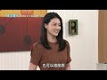 中視全新自製八點檔《#樓上樓下》7/29晚間8點，相招來看！#夏如馨篇