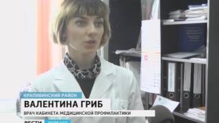 В больницу не за справкой