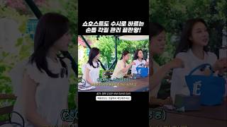 쇼호스트도 수시로 바르는 손톱 각질 관리 끝판왕!! #홈케어#네일관리 #스킨케어#큐티클#뷰티#뷰티꿀템
