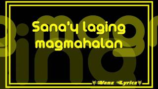 Sana - Lyrics - Amy Nobleza (Mutya Theme Song)