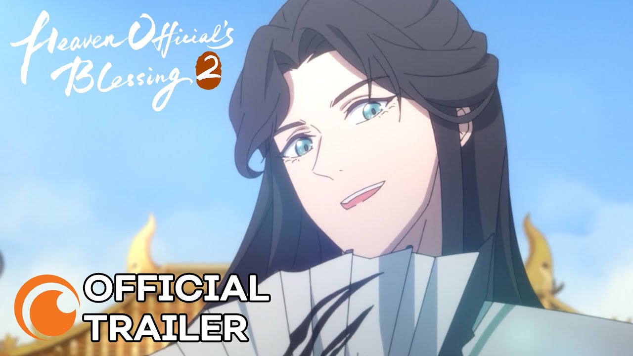 Crunchyroll - Jun Wu, the Emperor (via Heaven Official's Blessing