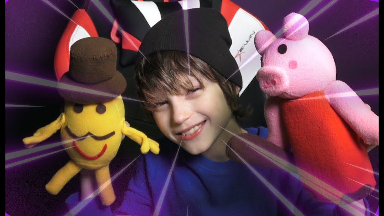 Roblox Piggy Plushies Are Here Piggy Merch First Look Youtube