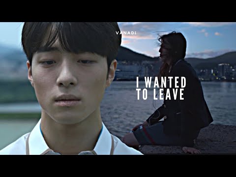 sad kdrama multifandom | i wanted to leave