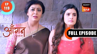 Constable Neetu's Lover | Aangan Aapno Kaa | Ep 119 | Full Episode | 26 April 2024 screenshot 5