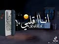 حالات واتس اب عزيزي المشاهد ارجو اشترك في قناة شكرا على الدعم حالات واتس اب عزيزي المشاهد ارجو اشترك في قناة شكرا على الدعم