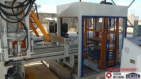 QGM QT6 Block Machine for color pavers in Egypt