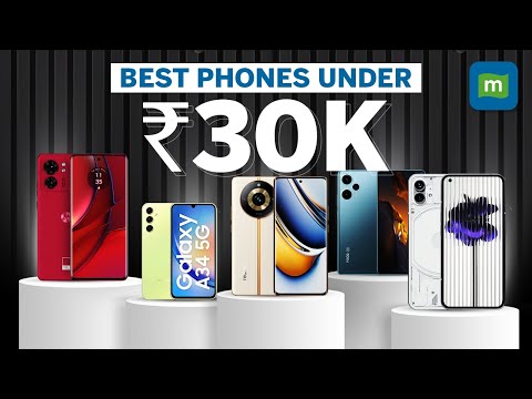 Top 5 Smartphones Under ₹30000 Budget | August 2023 | Latest Mobiles In India